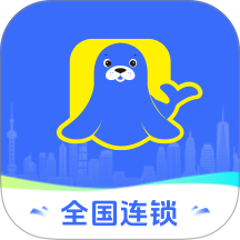 海豹搬家官方版 v3.2.1