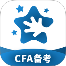 揽星CFA最新版 v1.2.1