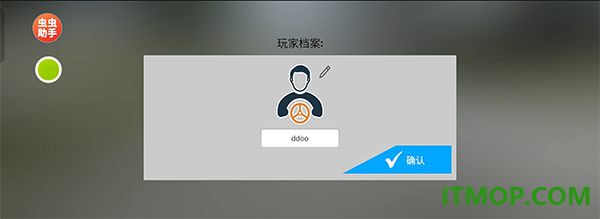 卡车模拟器重型卡车游戏