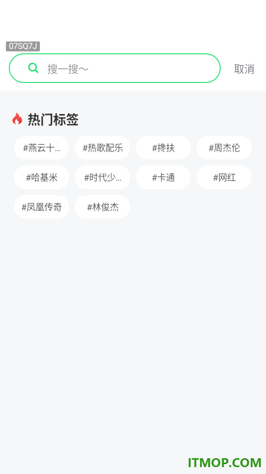 来电铃声视频秀app