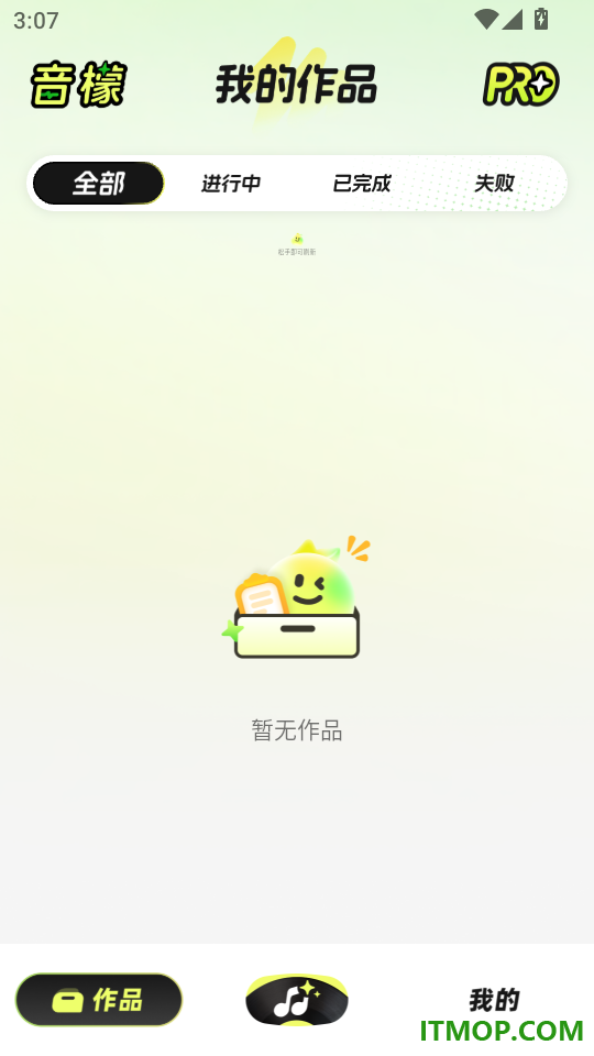音檬手机版