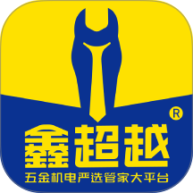 五金直采最新版 v1.1.8