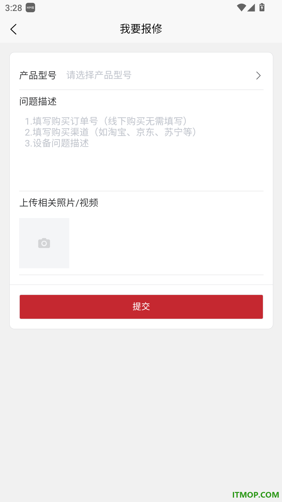 凯伦诗官方版
