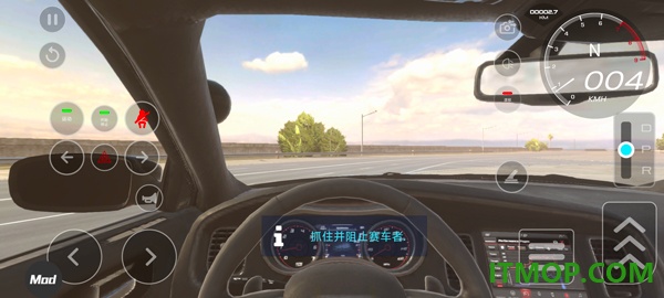 汽车驾驶学校2025游戏