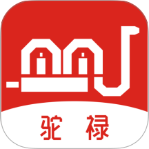 驼禄商城官方版 v2.2.2
