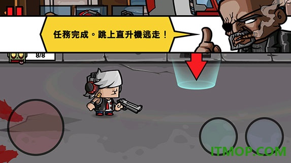 僵尸时代3游戏