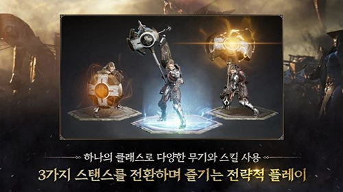 普罗西亚战记游戏v9.2511.3 1