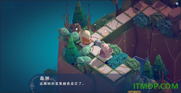 蔓不生长游戏(Antivine)