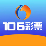 106最新版彩票手机版下载