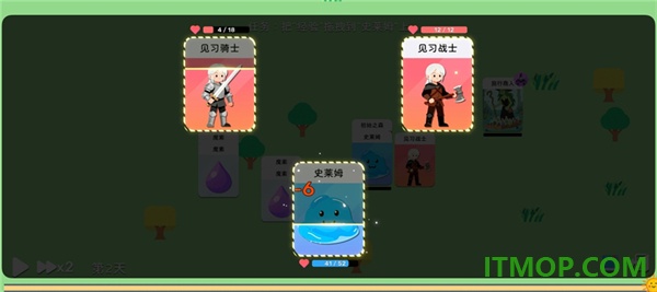 卡牌模拟魔物生活游戏