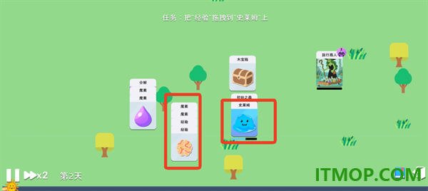 卡牌模拟魔物生活游戏