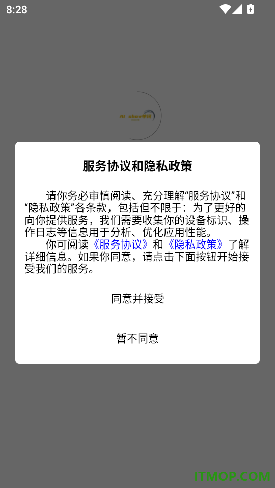 AI show单词速记官网版