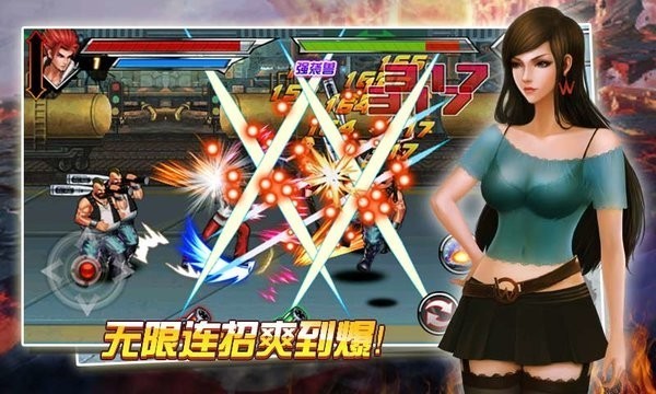 拳霸游戏v1.01.00 1