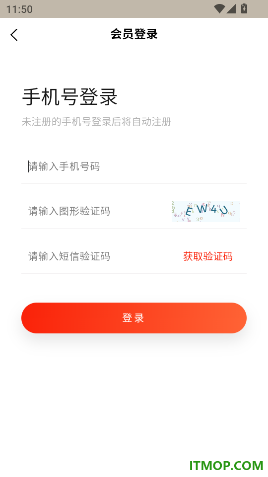 优市汇官方版