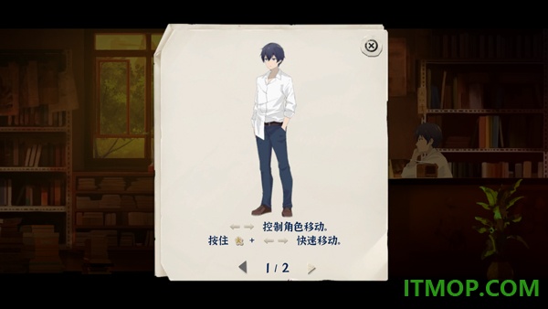 薄暮夏梦游戏