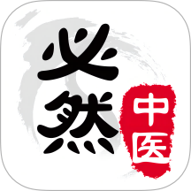 必然中医官方版 v4.7.1