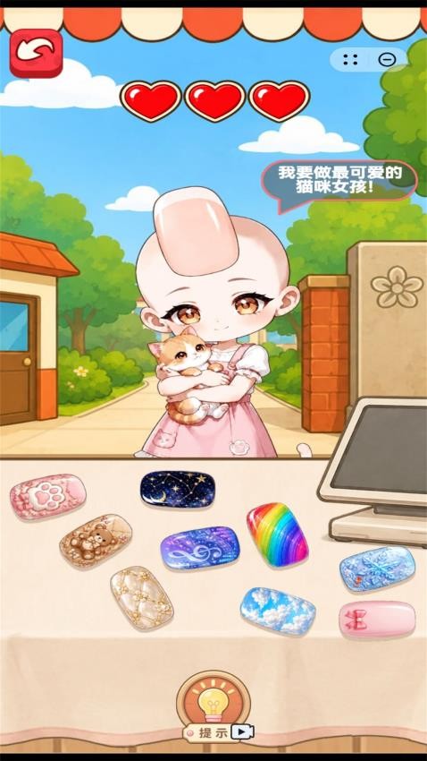 美味小食光游戏v1.0 4