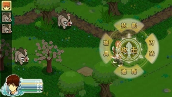 永恒传说小米版v1.2.0 2