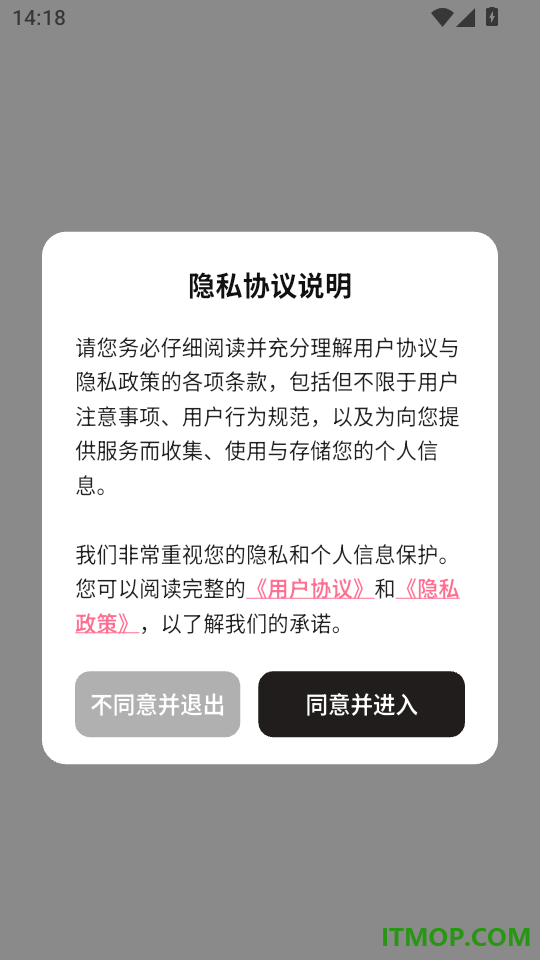 拼豆免费生成官网版