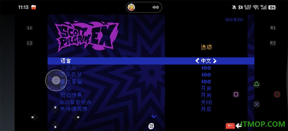 歪小子斯科特ex游戏