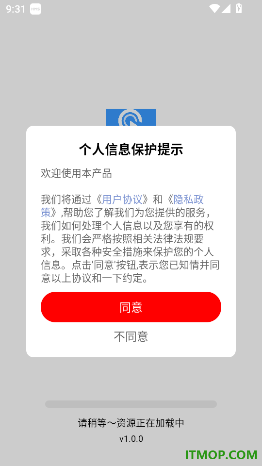 无指自动连点点击器手机版