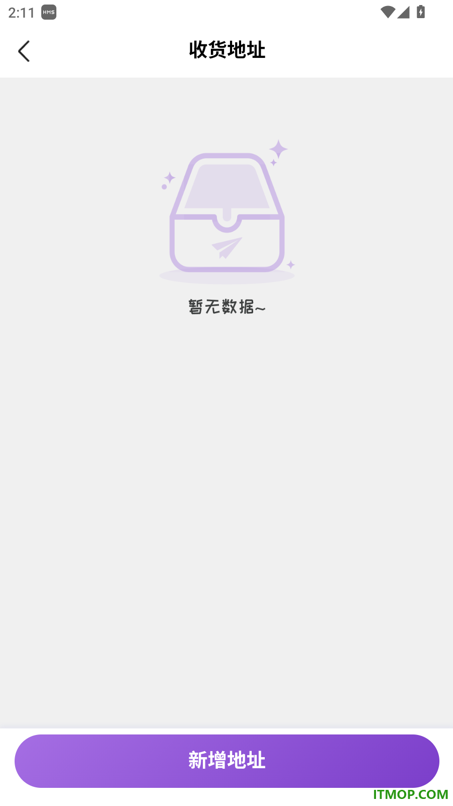 风华岁月官网版