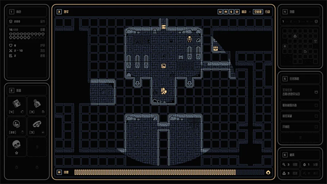 终结之终结游戏v1.0.0 1