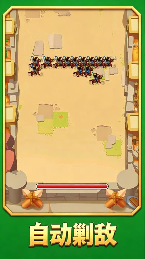 草台班子指挥官游戏v1.0.2 3