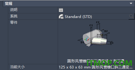 AutoCAD MEP 2027