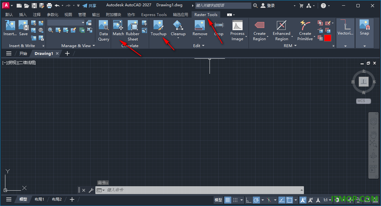 Autodesk AutoCAD Raster Design 2025