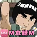 迈特凯幸存者游戏v1.0