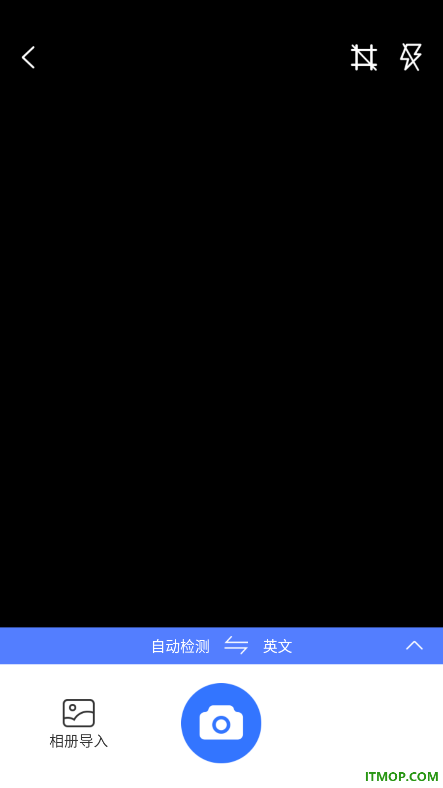 译劭翻译家手机版
