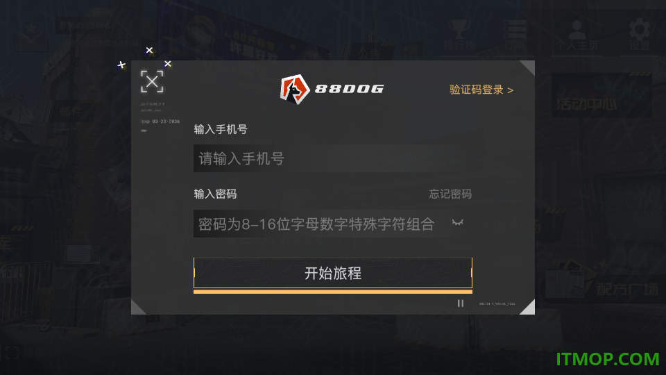 88dog官网版