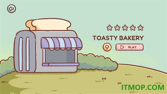 美食之旅手游