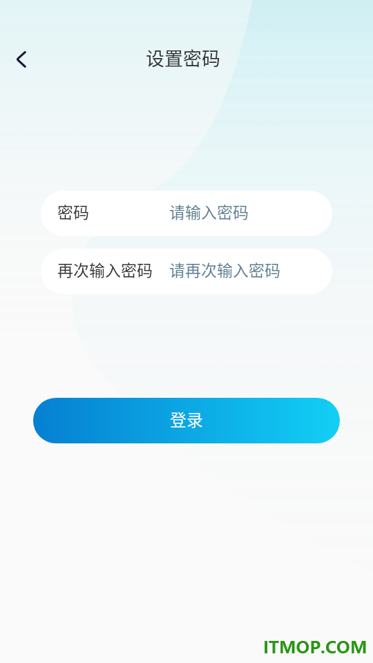 精英远控最新版