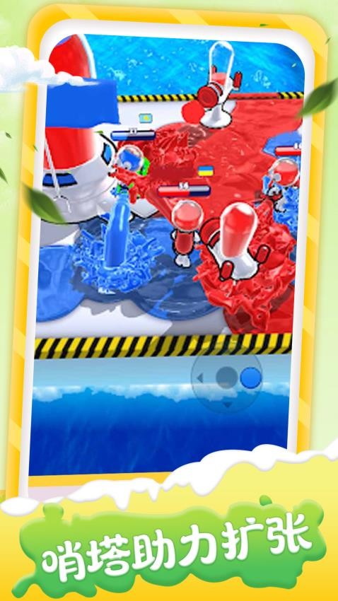 武器大对决游戏v2.0.0 4