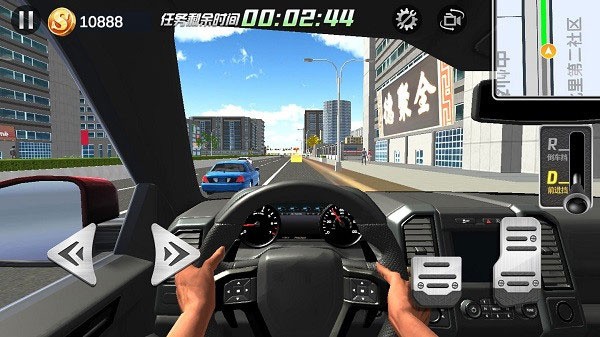 遨游北京汽车模拟器游戏v1.1.6 4