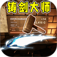 模拟器合集2游戏v1.0.0