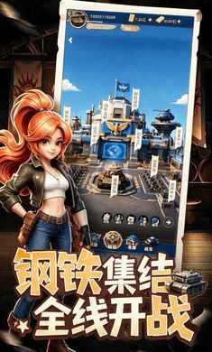 战争的挽歌九游版v1.0.1 1