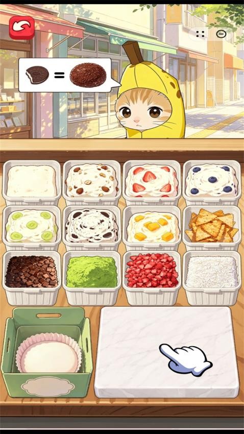 美味小食光游戏v1.0 2