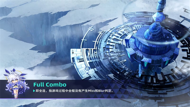ryceam镜之韵律游戏v2.7.0 2