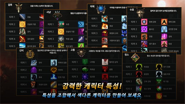 无名英雄游戏v3.0.305 1