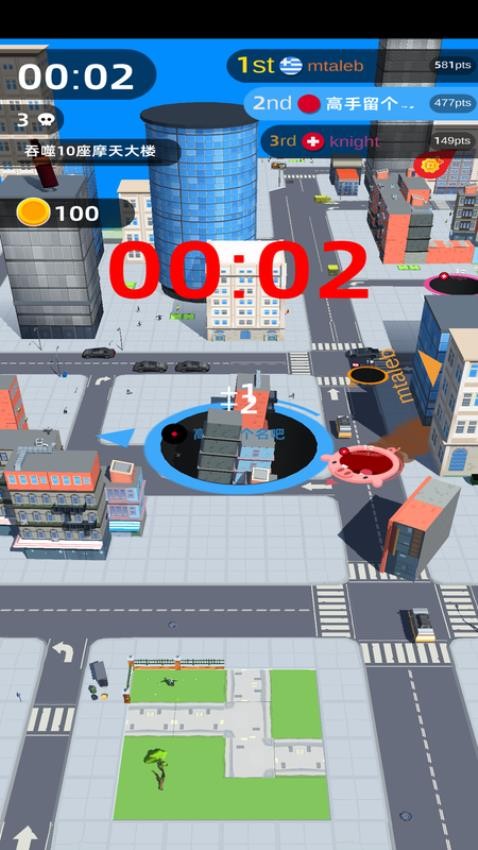 收集狂热大本营游戏v1.0.0 1