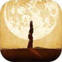 月影之塔游戏 v1.17