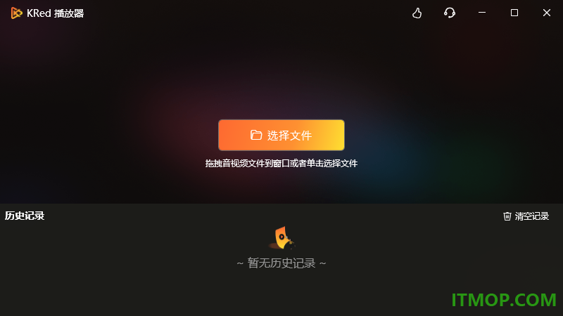 KRed播放器