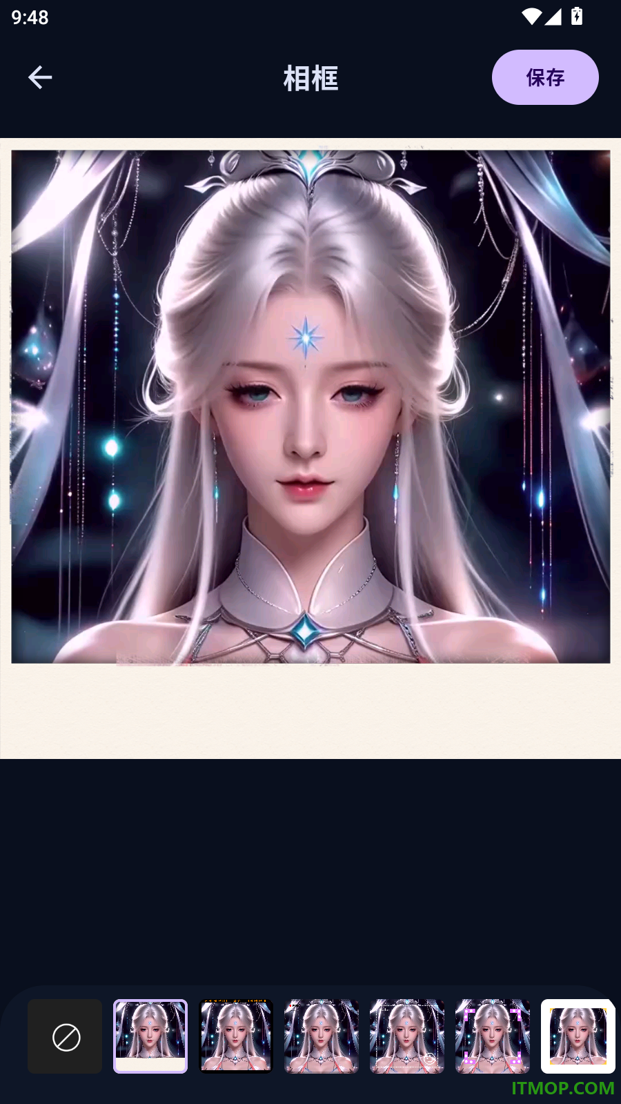 修图全能大师手机版