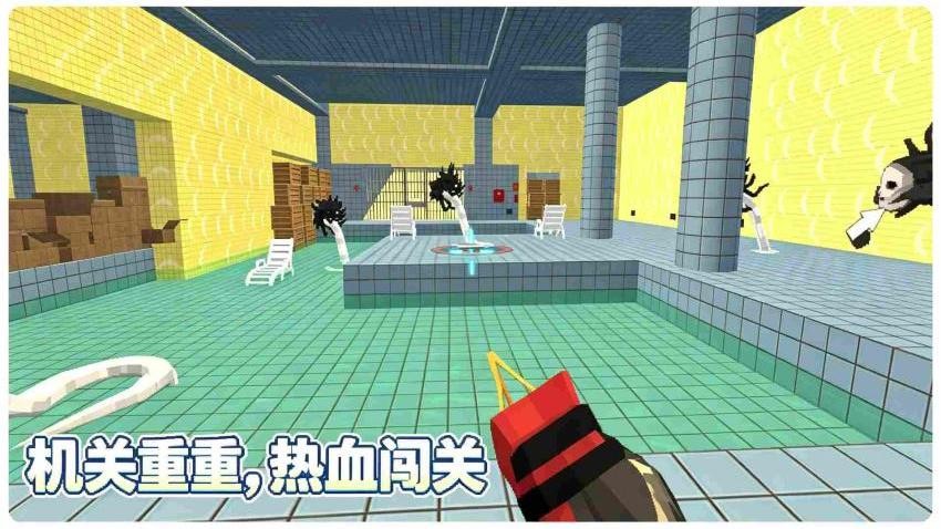逃离怪物吧游戏v1.0 4
