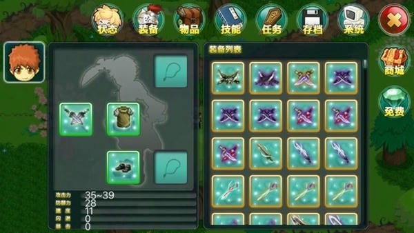 永恒传说小米版v1.2.0 3