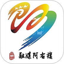融媒阿右旗官方版