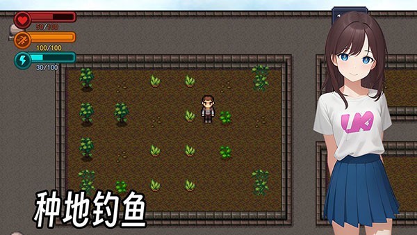 生存边缘3游戏v1.0 2